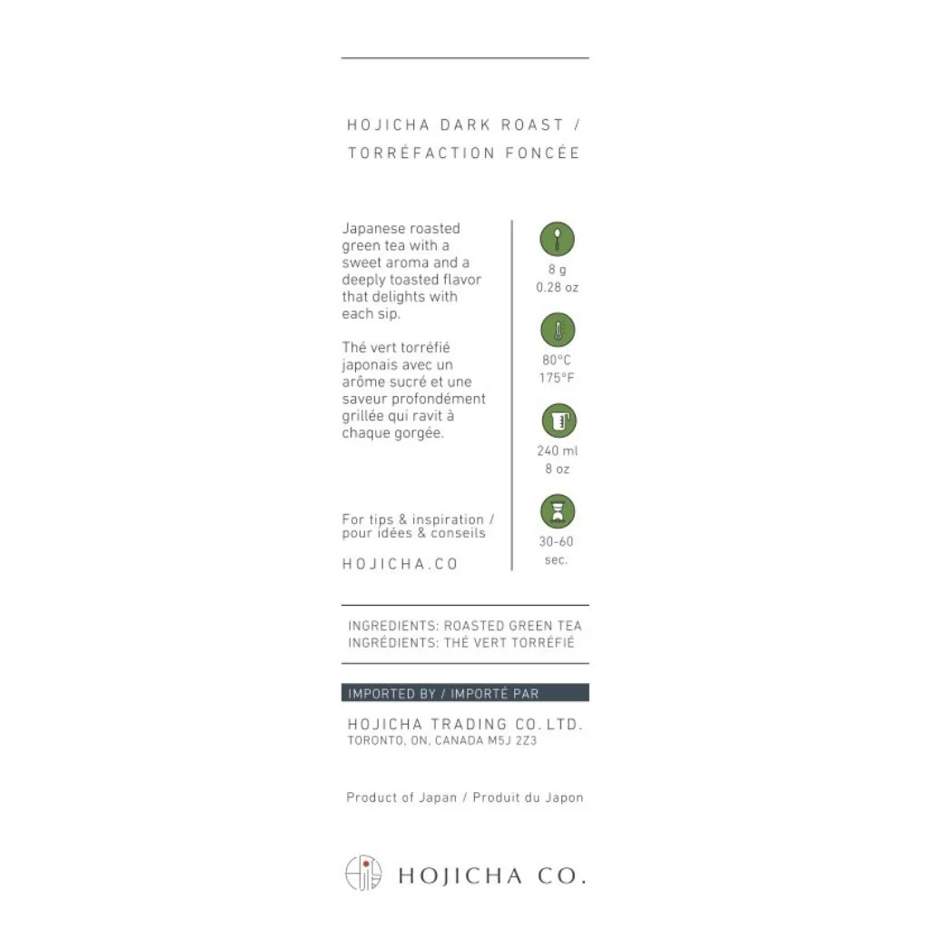 Hojicha Dark Roast - Image 5