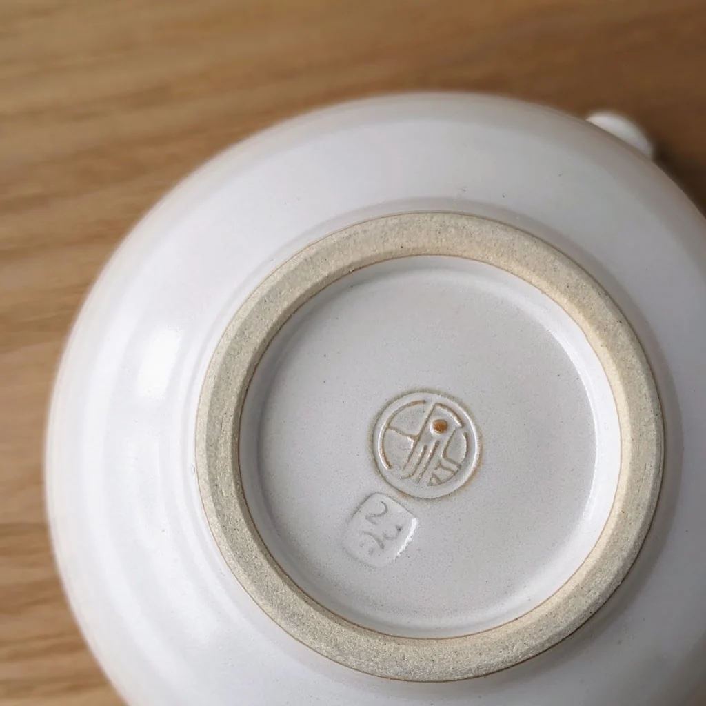 Katakuchi Tea Bowl - Image 2